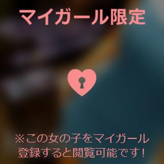 【千葉風俗】栄町ソープランド アラカルト【-A La Carte-】ひびきの日記画像