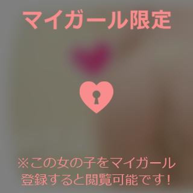 【千葉風俗】栄町ソープランド アラカルト【-A La Carte-】ひびきの日記画像