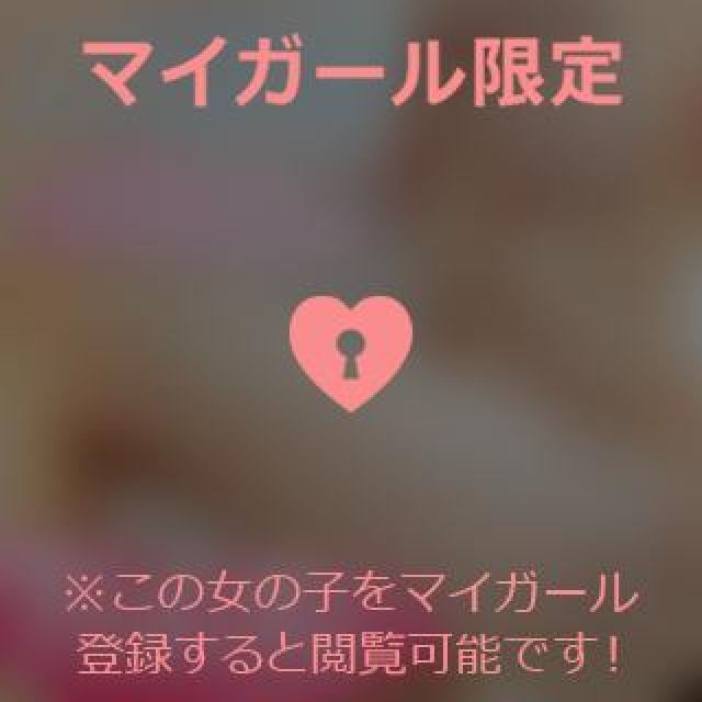 【千葉風俗】栄町ソープランド アラカルト【-A La Carte-】ひびきの日記画像