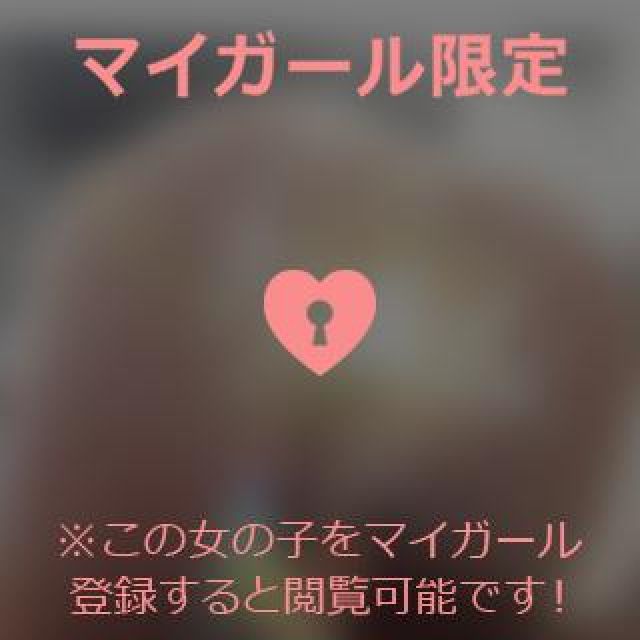 【千葉風俗】栄町ソープランド アラカルト【-A La Carte-】ひびきの日記画像