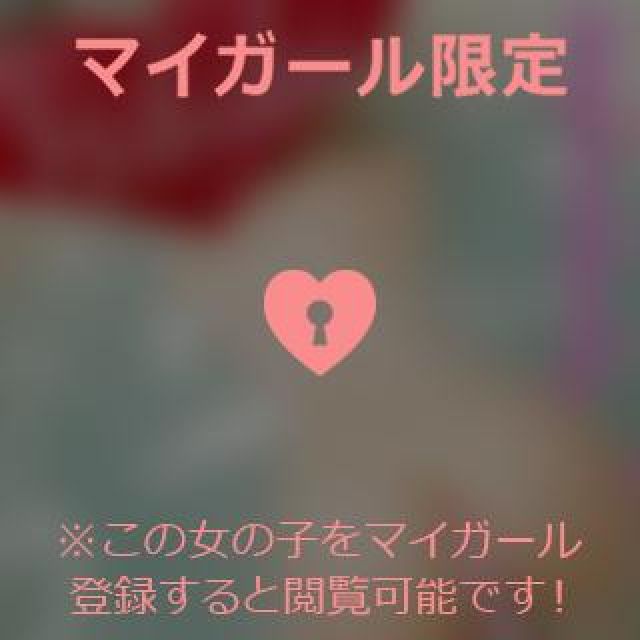 【千葉風俗】栄町ソープランド アラカルト【-A La Carte-】ひびきの日記画像