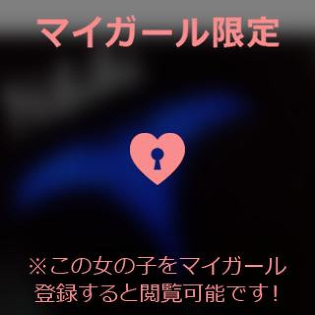 【千葉風俗】栄町ソープランド アラカルト【-A La Carte-】ひびきの日記画像