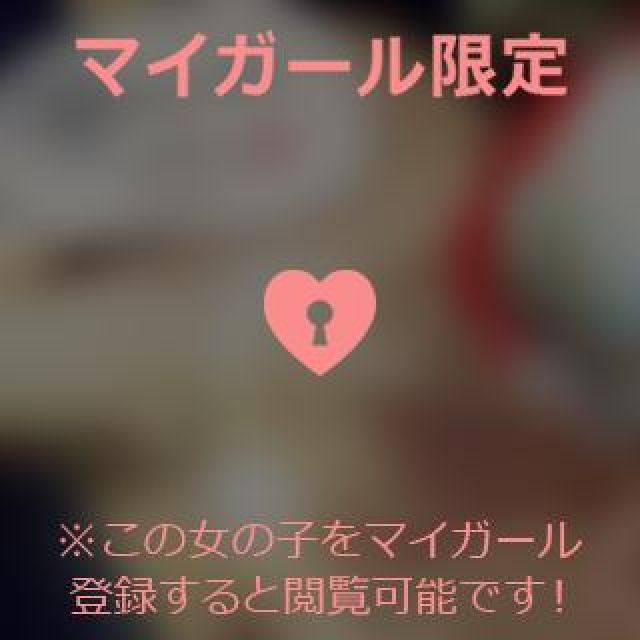 【千葉風俗】栄町ソープランド アラカルト【-A La Carte-】ひびきの日記画像