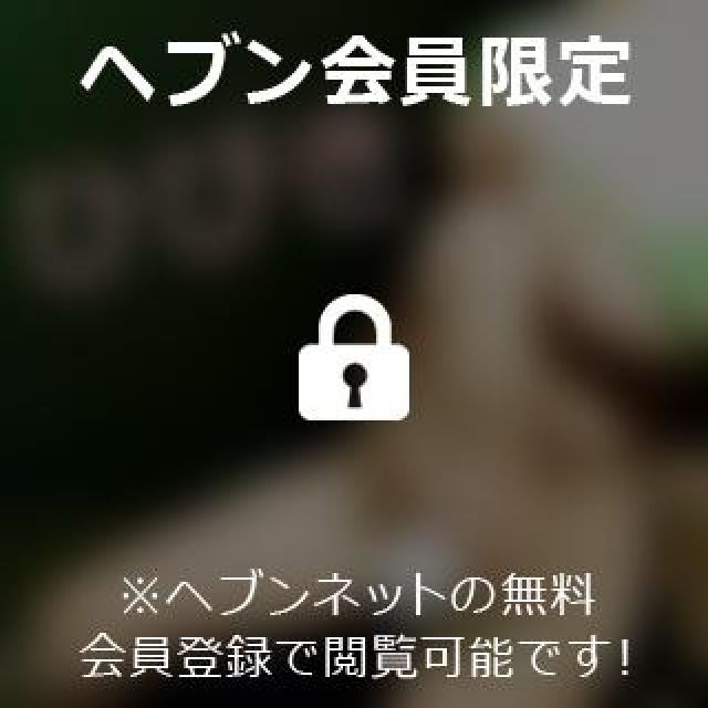 【千葉風俗】栄町ソープランド アラカルト【-A La Carte-】ひびきの日記画像