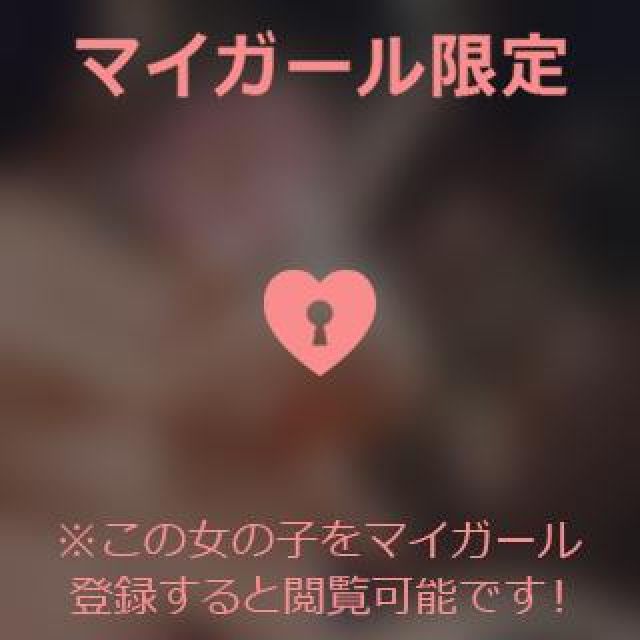 【千葉風俗】栄町ソープランド アラカルト【-A La Carte-】ひびきの日記画像