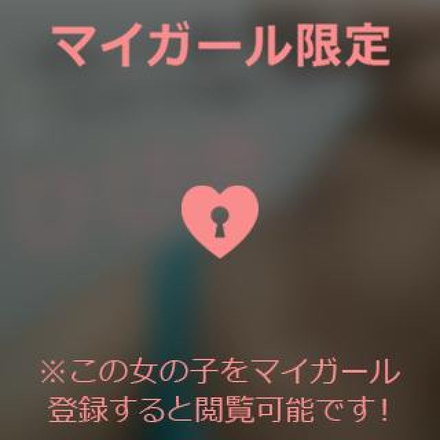 【千葉風俗】栄町ソープランド アラカルト【-A La Carte-】ひびきの日記画像