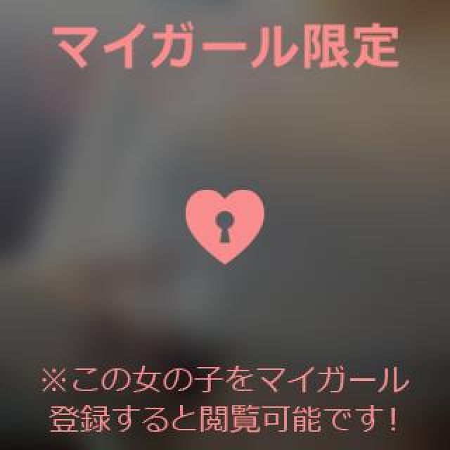 【千葉風俗】栄町ソープランド アラカルト【-A La Carte-】ひびきの日記画像