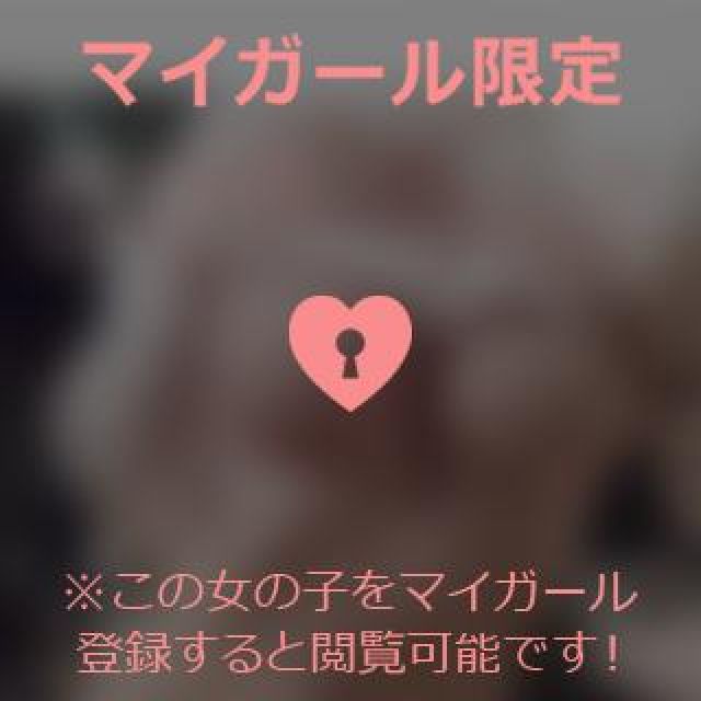 【千葉風俗】栄町ソープランド アラカルト【-A La Carte-】ひびきの日記画像