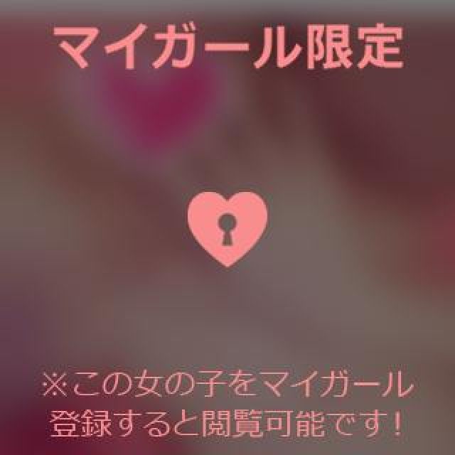 【千葉風俗】栄町ソープランド アラカルト【-A La Carte-】ひびきの日記画像