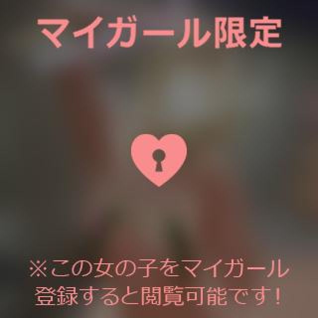 【千葉風俗】栄町ソープランド アラカルト【-A La Carte-】ひびきの日記画像