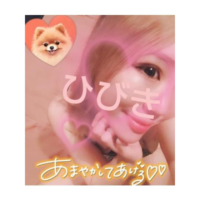 【千葉風俗】栄町ソープランド アラカルト【-A La Carte-】ひびきの日記画像