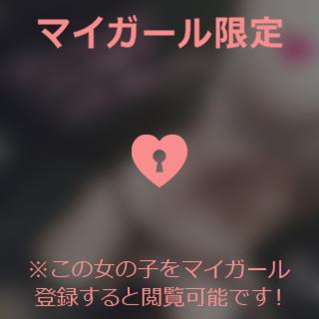 【千葉風俗】栄町ソープランド アラカルト【-A La Carte-】ひびきの日記画像