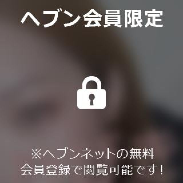 【千葉風俗】栄町ソープランド アラカルト【-A La Carte-】ひびきの日記画像