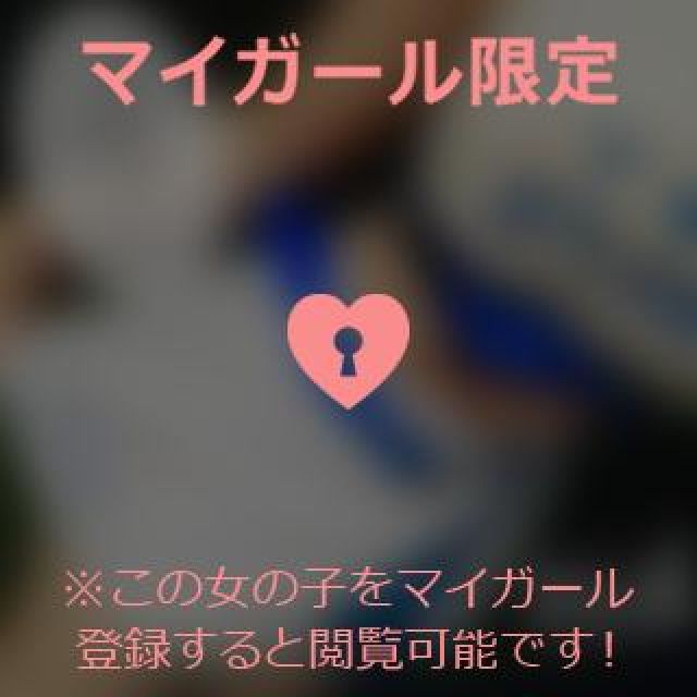 【千葉風俗】栄町ソープランド アラカルト【-A La Carte-】ひびきの日記画像