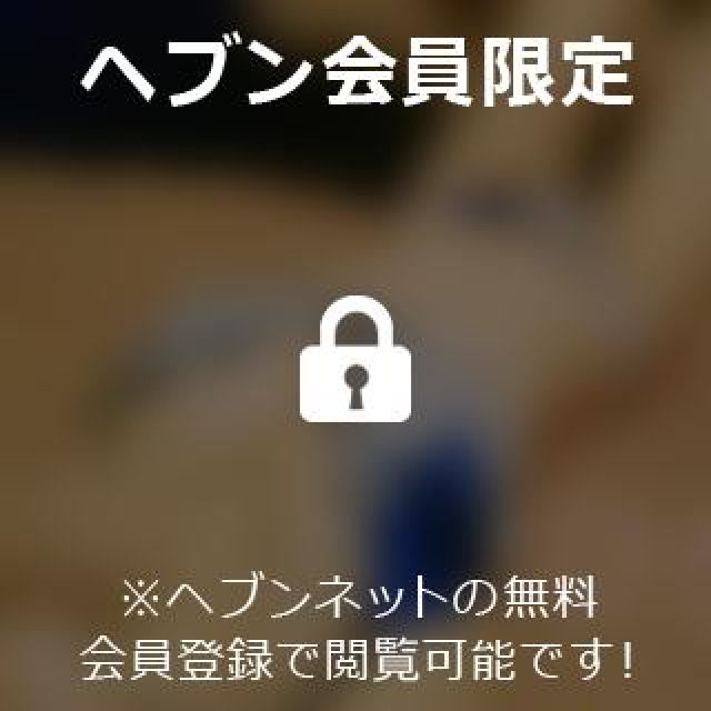 【千葉風俗】栄町ソープランド アラカルト【-A La Carte-】ひびきの日記画像