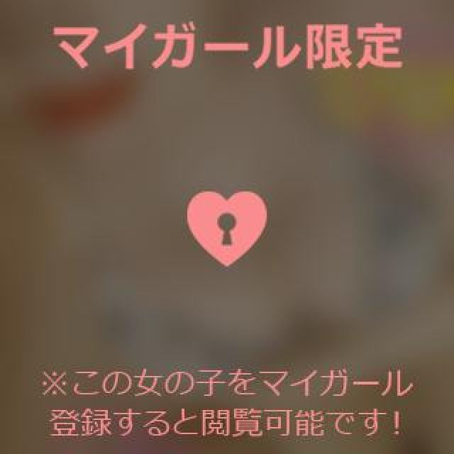 【千葉風俗】栄町ソープランド アラカルト【-A La Carte-】ひびきの日記画像