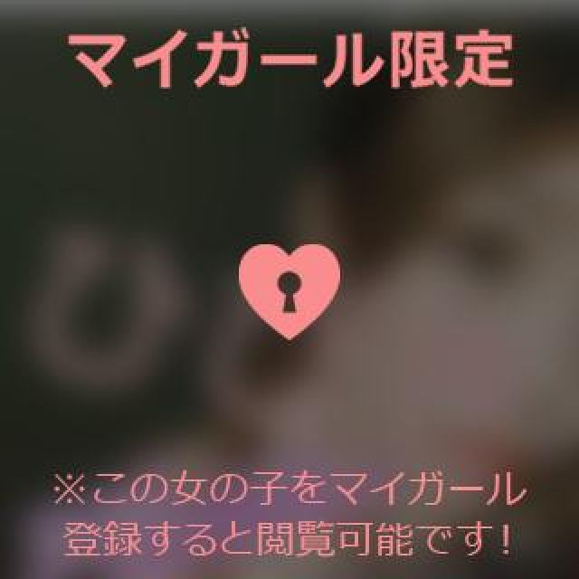 【千葉風俗】栄町ソープランド アラカルト【-A La Carte-】ひびきの日記画像