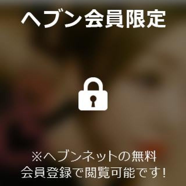 【千葉風俗】栄町ソープランド アラカルト【-A La Carte-】ひびきの日記画像