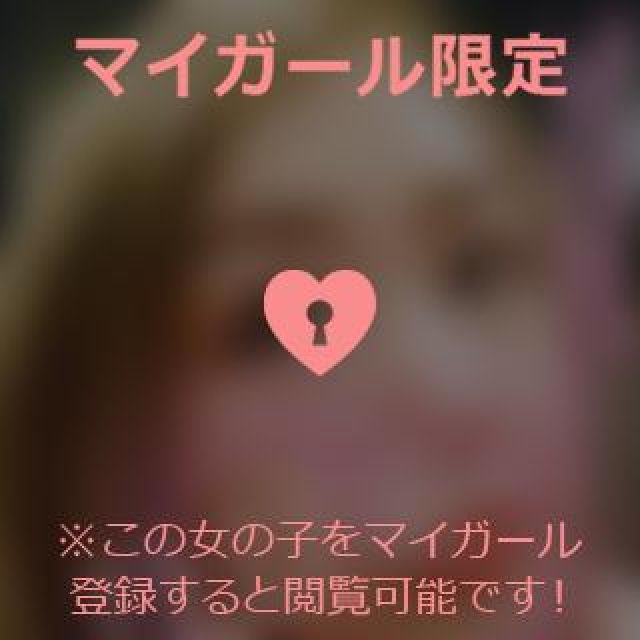 【千葉風俗】栄町ソープランド アラカルト【-A La Carte-】ひびきの日記画像