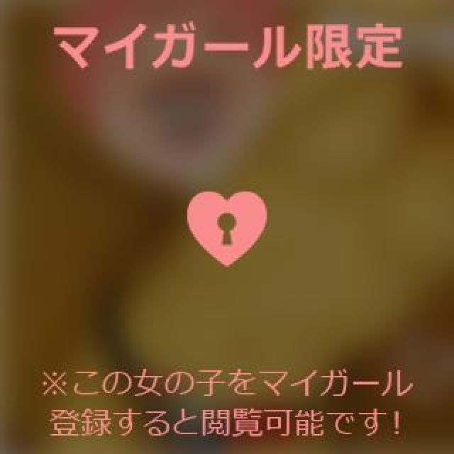 【千葉風俗】栄町ソープランド アラカルト【-A La Carte-】ひびきの日記画像