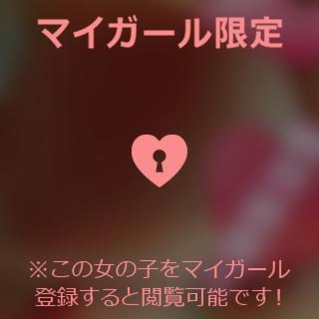 【千葉風俗】栄町ソープランド アラカルト【-A La Carte-】ひびきの日記画像