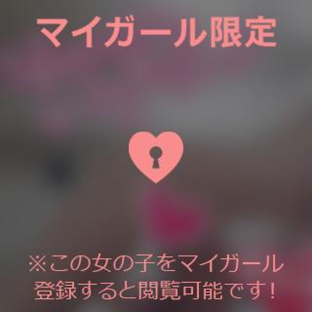 【千葉風俗】栄町ソープランド アラカルト【-A La Carte-】ひびきの日記画像