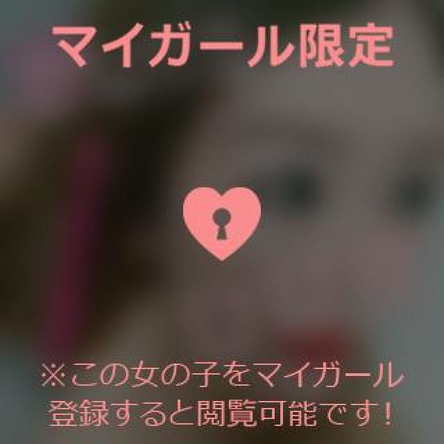 【千葉風俗】栄町ソープランド アラカルト【-A La Carte-】ひびきの日記画像