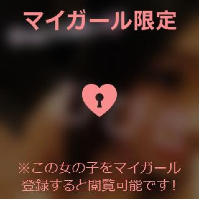 【千葉風俗】栄町ソープランド アラカルト【-A La Carte-】ひびきの日記画像