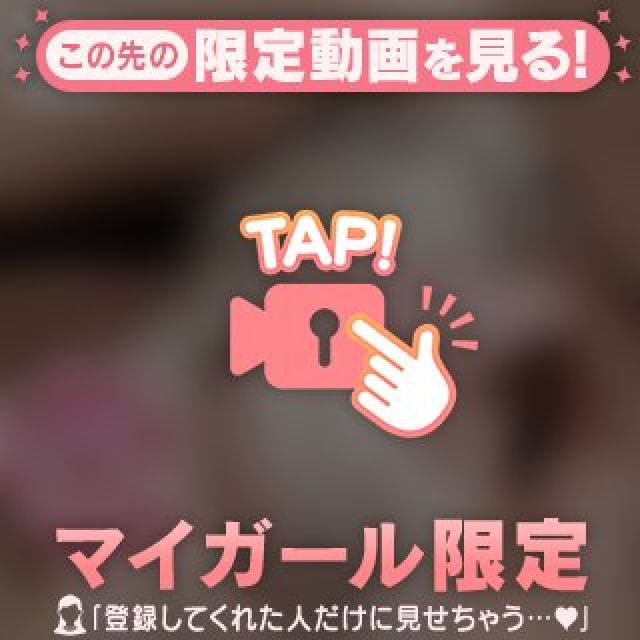 【千葉風俗】栄町ソープランド アラカルト【-A La Carte-】ひびきの日記画像