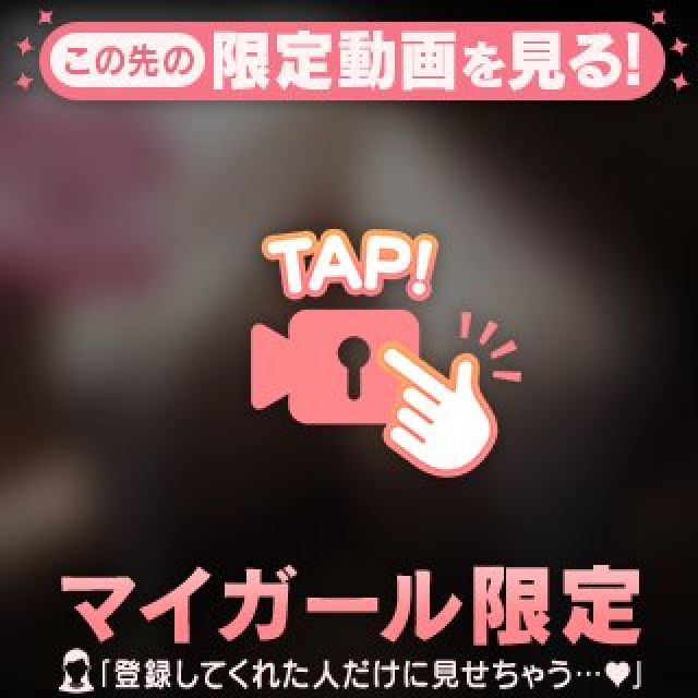 【千葉風俗】栄町ソープランド アラカルト【-A La Carte-】ひびきの日記画像