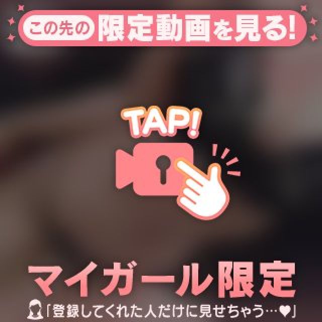 【千葉風俗】栄町ソープランド アラカルト【-A La Carte-】ひびきの日記画像