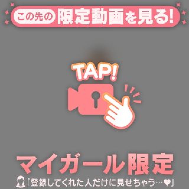 【千葉風俗】栄町ソープランド アラカルト【-A La Carte-】ひびきの日記画像