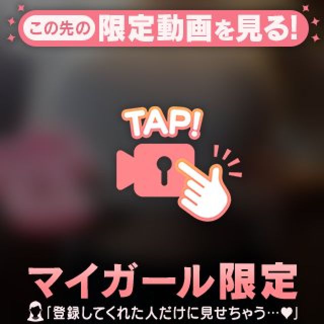 【千葉風俗】栄町ソープランド アラカルト【-A La Carte-】ひびきの日記画像