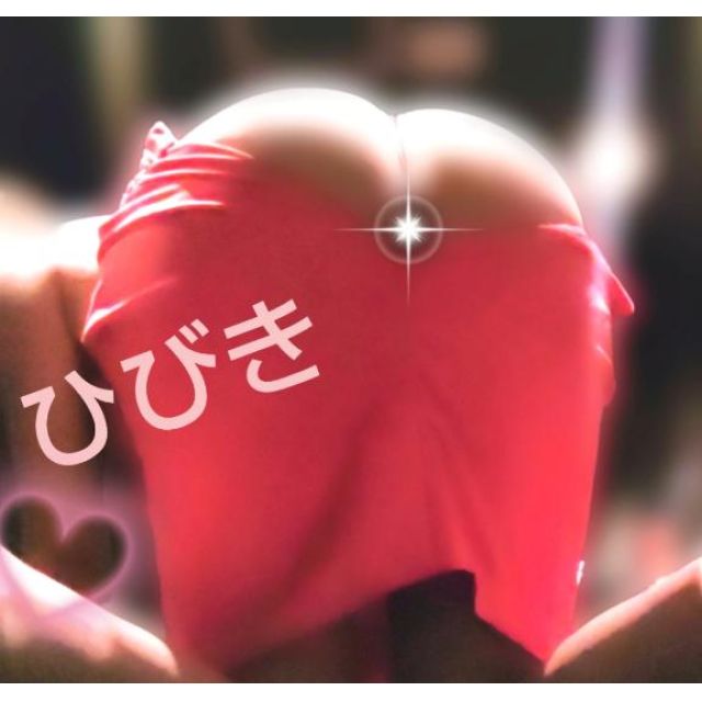 【千葉風俗】栄町ソープランド アラカルト【-A La Carte-】ひびきの日記画像