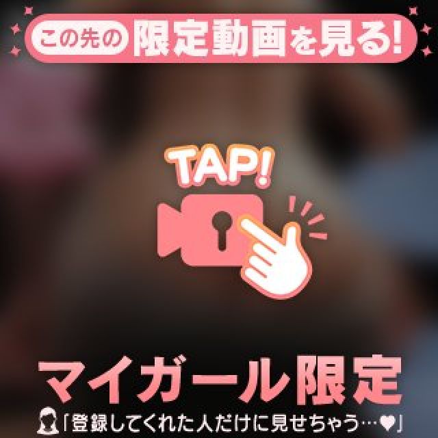 【千葉風俗】栄町ソープランド アラカルト【-A La Carte-】ひびきの日記画像