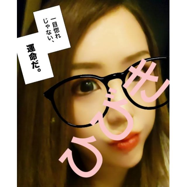 【千葉風俗】栄町ソープランド アラカルト【-A La Carte-】ひびきの日記画像