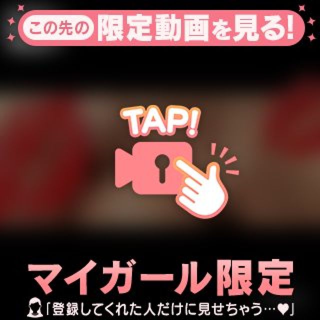 【千葉風俗】栄町ソープランド アラカルト【-A La Carte-】ひびきの日記画像