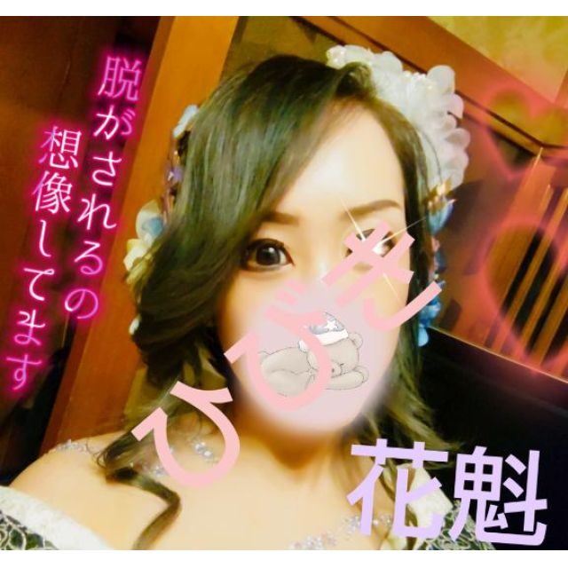 【千葉風俗】栄町ソープランド アラカルト【-A La Carte-】ひびきの日記画像