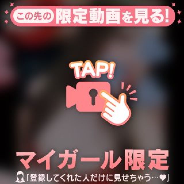 【千葉風俗】栄町ソープランド アラカルト【-A La Carte-】ひびきの日記画像