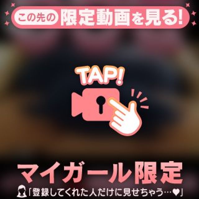 【千葉風俗】栄町ソープランド アラカルト【-A La Carte-】ひびきの日記画像