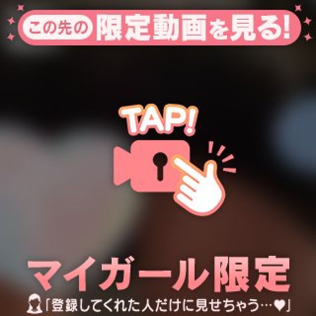 【千葉風俗】栄町ソープランド アラカルト【-A La Carte-】ひびきの日記画像