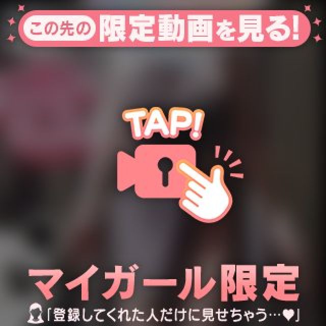 【千葉風俗】栄町ソープランド アラカルト【-A La Carte-】ひびきの日記画像