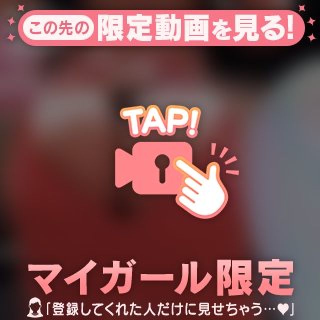 【千葉風俗】栄町ソープランド アラカルト【-A La Carte-】ひびきの日記画像