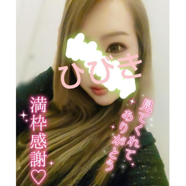 【千葉風俗】栄町ソープランド アラカルト【-A La Carte-】ひびきの日記画像