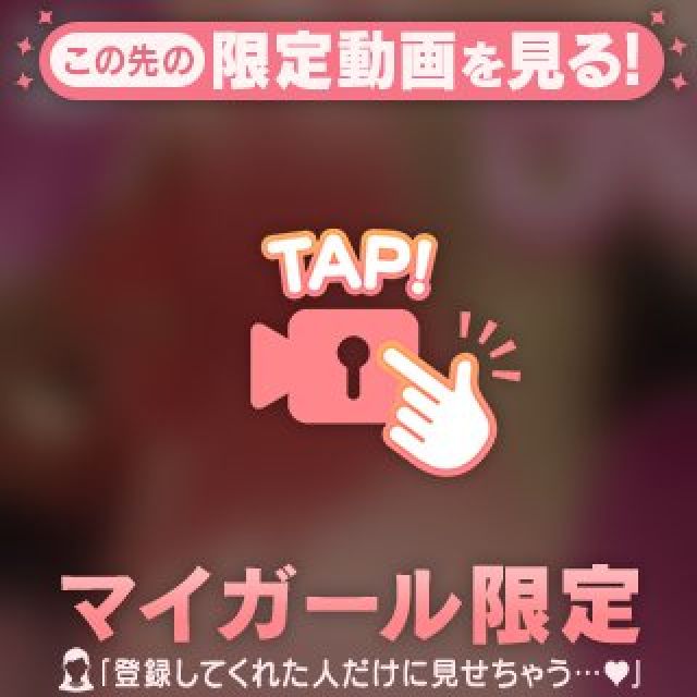 【千葉風俗】栄町ソープランド アラカルト【-A La Carte-】ひびきの日記画像