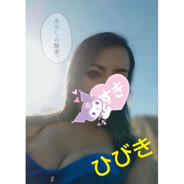 【千葉風俗】栄町ソープランド アラカルト【-A La Carte-】ひびきの日記画像