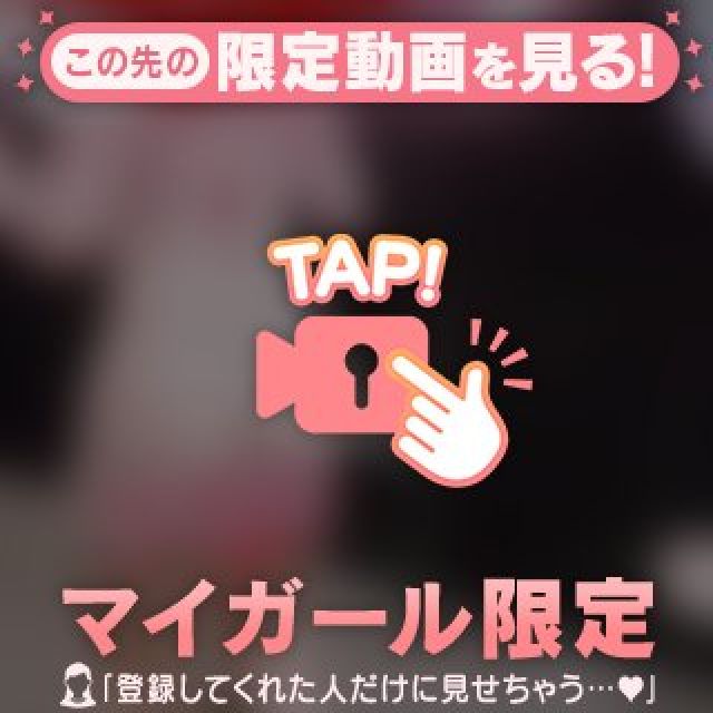 【千葉風俗】栄町ソープランド アラカルト【-A La Carte-】ひびきの日記画像