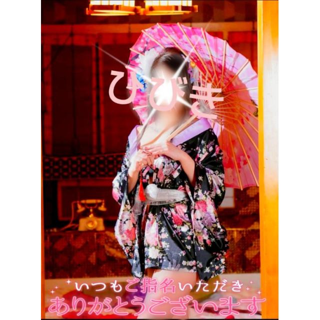 【千葉風俗】栄町ソープランド アラカルト【-A La Carte-】ひびきの日記画像