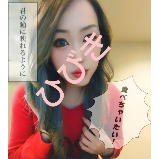 【千葉風俗】栄町ソープランド アラカルト【-A La Carte-】ひびきの日記画像