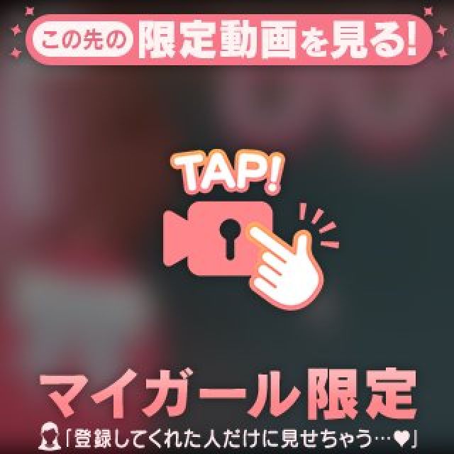 【千葉風俗】栄町ソープランド アラカルト【-A La Carte-】ひびきの日記画像